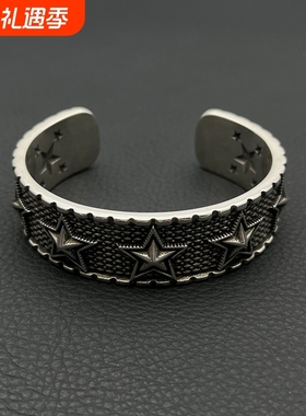 ODEKcody sanderson开口五角星手镯男女情侣款复古齿痕宽版霸气