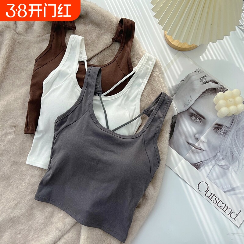 性感美背带胸垫吊带2024年新款韩版短款露背内搭甜辣背心女一体式