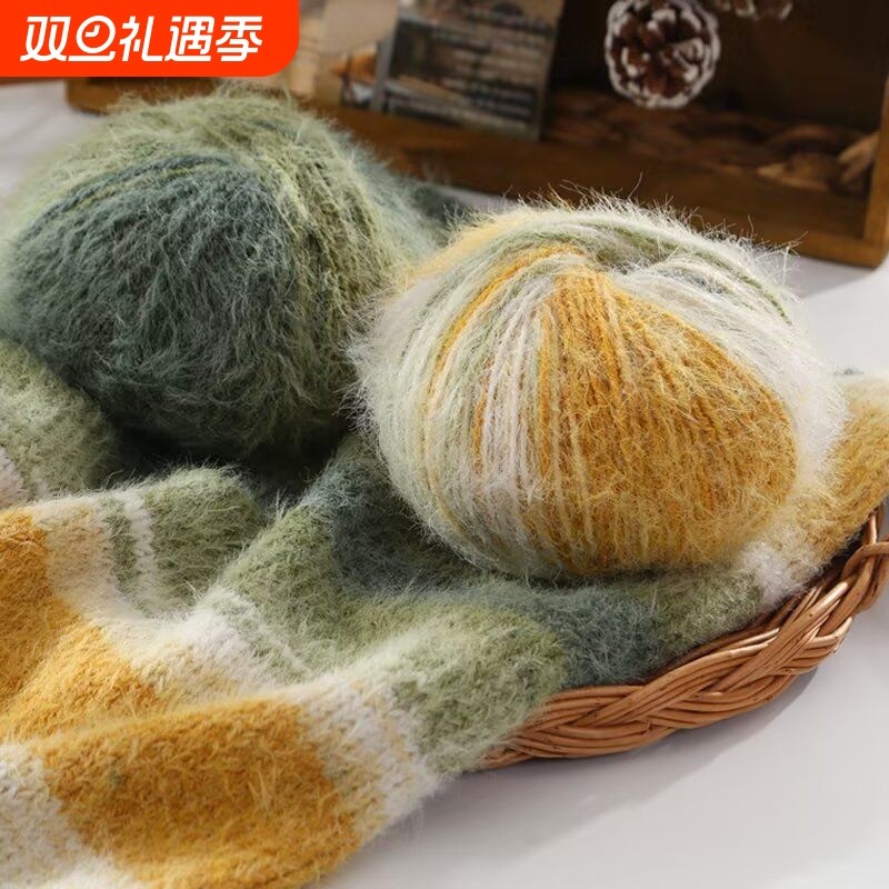 雪宝同款羊毛混纺冬季毛线手工编织diy围巾帽子护耳帽中粗线山水