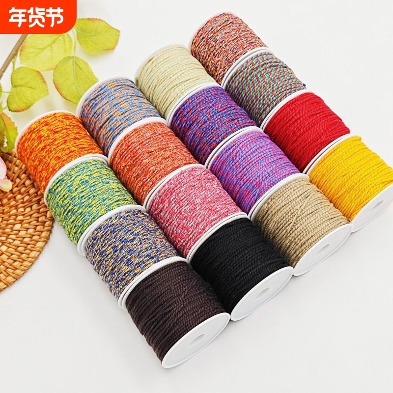 藏式手搓棉线星月菩提专用文玩线绳手串无弹力耐磨串珠编织棉绳子,饰品/流行首饰/时尚饰品新,线,淘宝优惠券,粉丝福利购,淘宝优惠卷