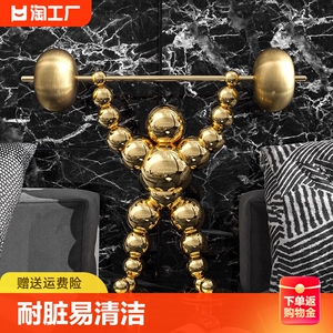 黄大师现代中国梦系列客厅电脑桌面摆件酒柜新居老板办公室装饰品