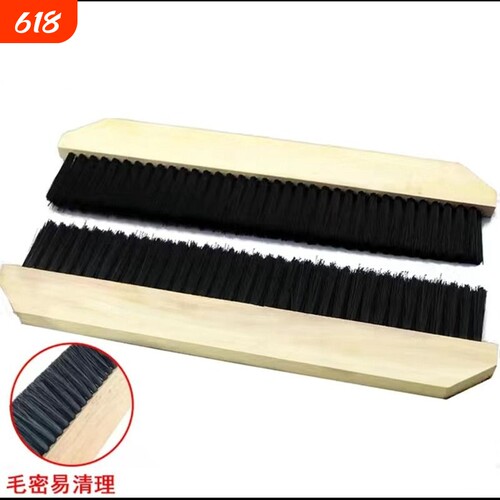 防水排刷做防水用的刷子丙纶布施工专用毛刷