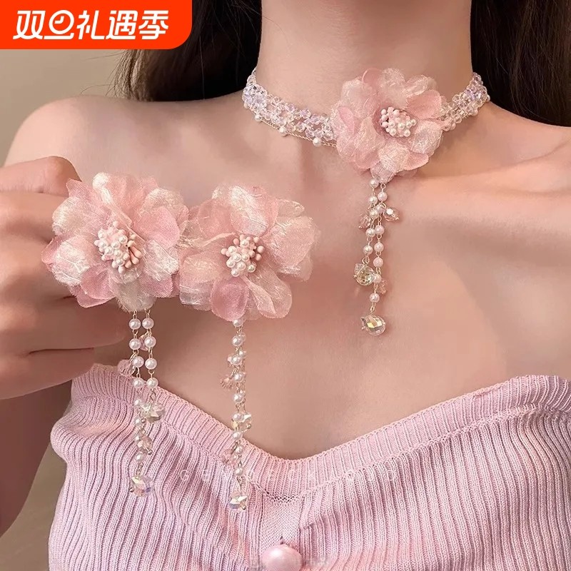 粉色水晶花朵珍珠项链独特设计感流苏耳环甜美度假风耳坠轻奢颈链