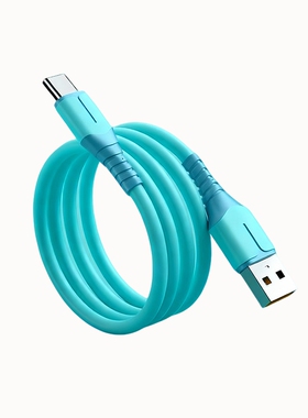 6A快充数据线typec适用华为荣耀蓝色1米单条装