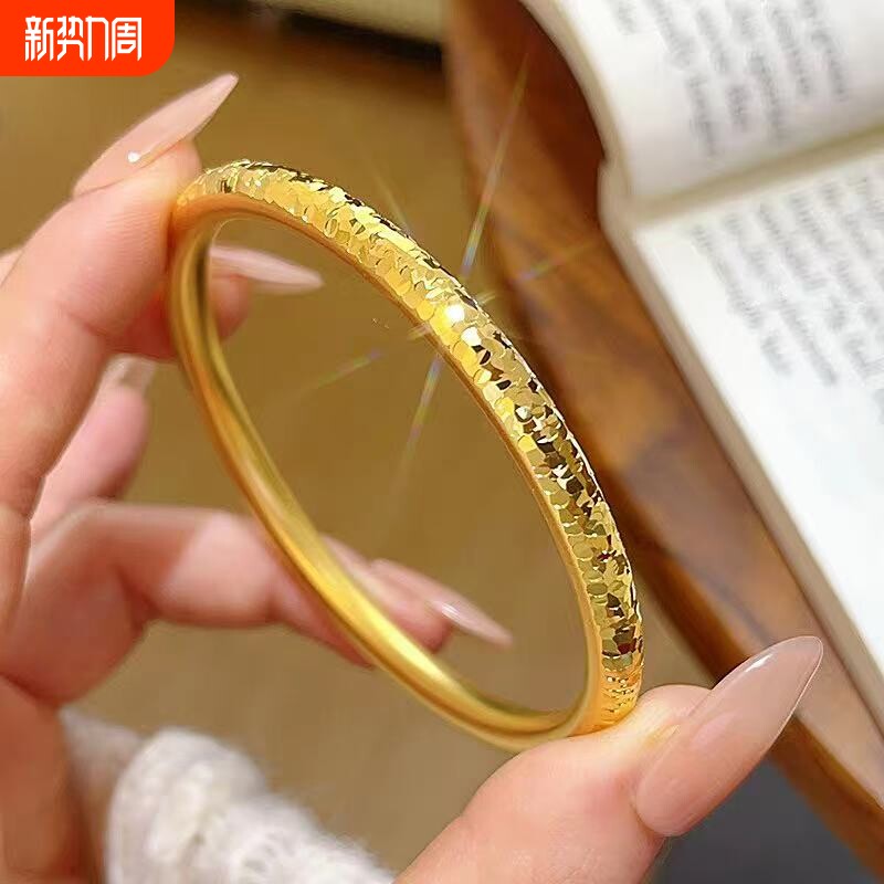 新款爆闪碎冰冰圆条手镯轻奢金店同款碎碎冰古法网红素圈手环圈口