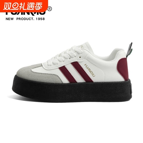 环球厚底酒红德训鞋女2025秋季新款鞋子女爆款苹果鞋运动休闲板鞋