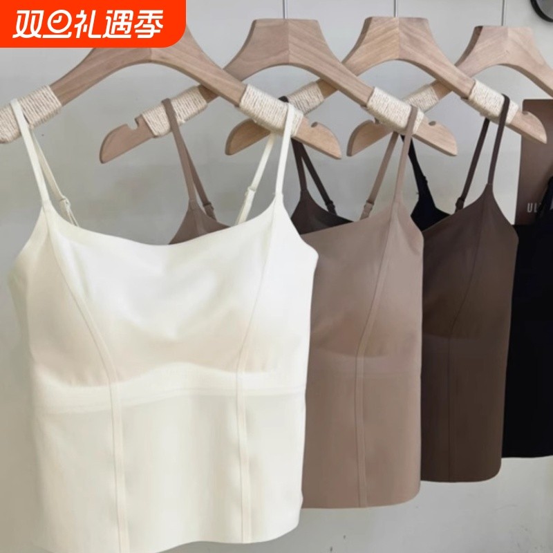 冰丝裸感吊带内衣固定一体带胸垫防走光抹胸内搭女士显瘦背心