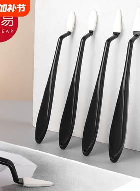 纸擦笔C1pl700-素描揉擦笔美术用海绵高光细节晕染阴影替换头工具