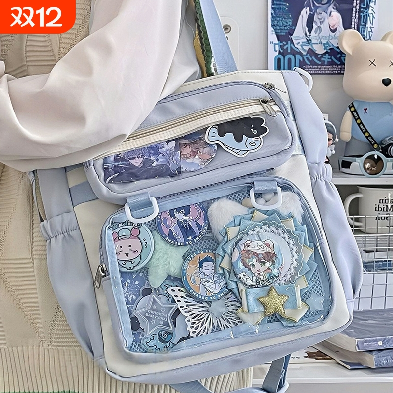 日系少女痛包斜挎包双肩包小食量二次元初高中生补习袋大容量手提