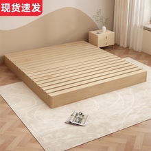 无床头床架排骨架日式榻榻米实木地铺床防潮透气民宿风矮床地台床