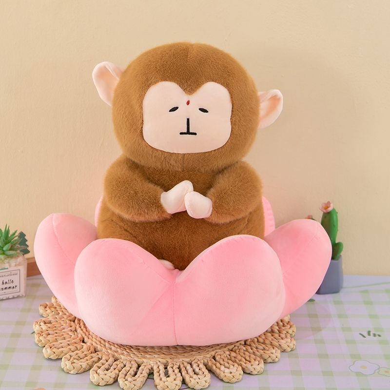 佛系小猴子玩偶毛绒玩具可爱莲花公仔儿童娃娃男女孩生日礼物