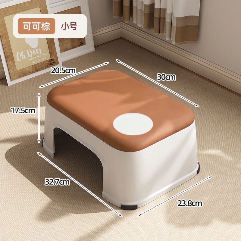 加厚塑料凳子家用小凳子浴室防滑板凳客厅洗澡儿童成人换鞋凳结实