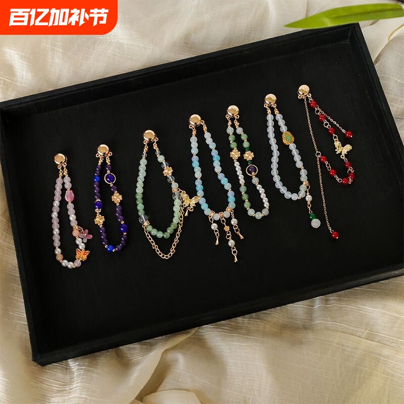 新中式金属磁吸扣汉服袖扣春夏磁吸袖扣国风磁吸可替换挽袖神器