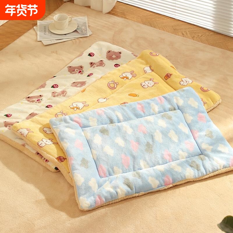 秋冬猫窝垫子保暖狗垫子四季通用猫咪睡垫加厚冬季宠物毛毯珊瑚绒