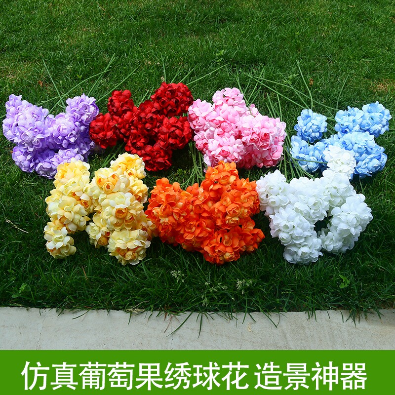 厂家批发高枝三头绣球花仿真花图片