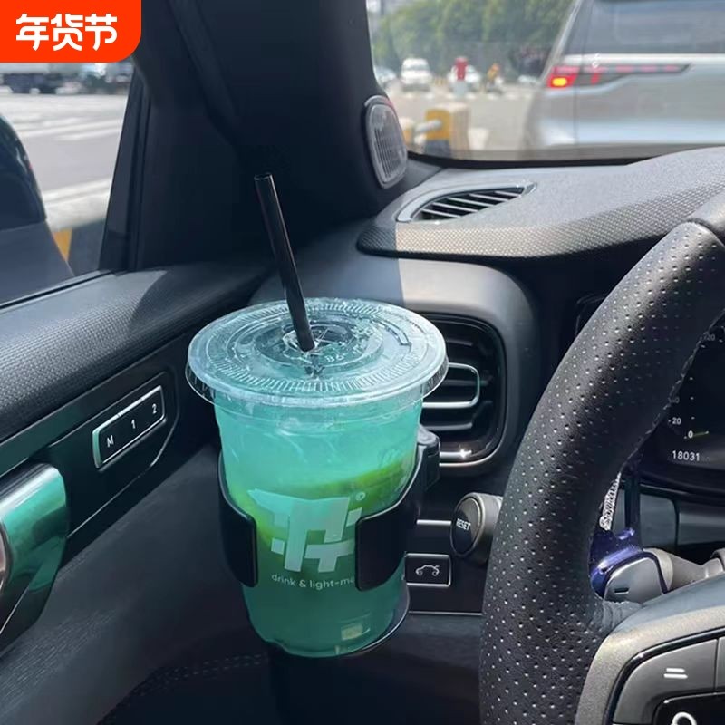 奶茶用车载水杯架杯托茶饮料咖啡架汽车用空调出风口烟灰缸固定架