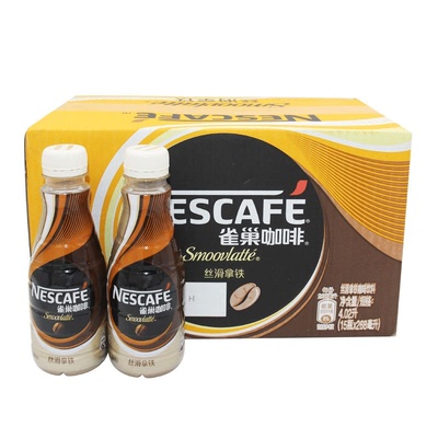 Nestle雀巢咖啡瓶装丝滑拿铁摩卡268ml*15即饮饮料休闲下午茶