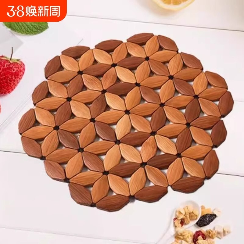 竹垫菜盘子楠竹隔热垫餐垫砂锅垫耐高温防烫菜碗盘竹制桌垫子防烫