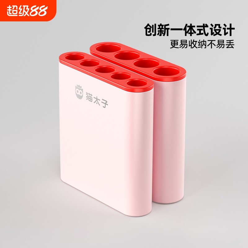 猫太子笔帽铅笔套小学生可站笔套铅笔头保护套软硅胶中性笔笔盖延长器儿童粗杆铅笔专用文具一体式收纳固定sy