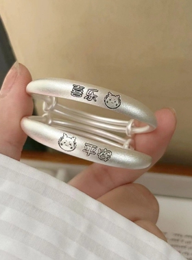 【幂琳】龙年宝宝银手镯婴儿s999纯银足银儿童银镯子新生儿满月周