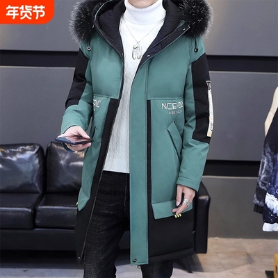 户外羽绒棉服男中长款秋冬季加厚外套学生修身大码棉袄毛领棉衣派