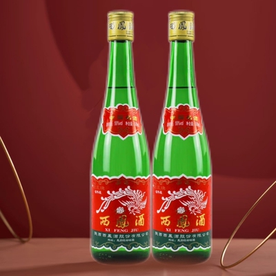 西凤55度高脖绿瓶粮食白酒500ml*2装凤香型西风酒