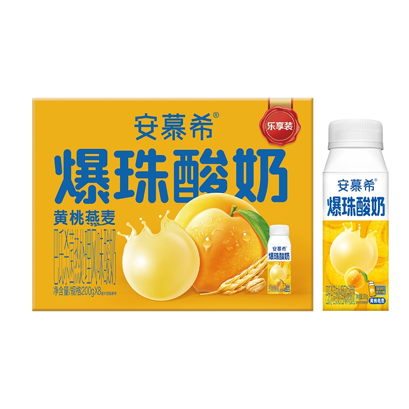 9月新品伊利安慕希官方旗舰店黄桃燕麦爆珠酸奶整箱200g*8盒