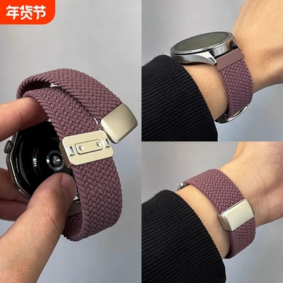 适用华为GT5表带新款gt6/watch手表4/3pro男士腕表GT4运动透气22mm尼龙编织GT3磁吸荣耀5ultra女款专用智能夏