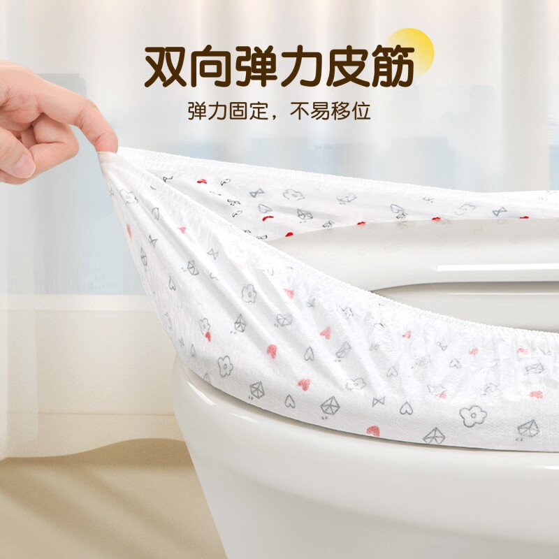 黑精鹰一次性马桶垫坐垫套独立包装旅行酒店防水坐便器马桶套外出图片