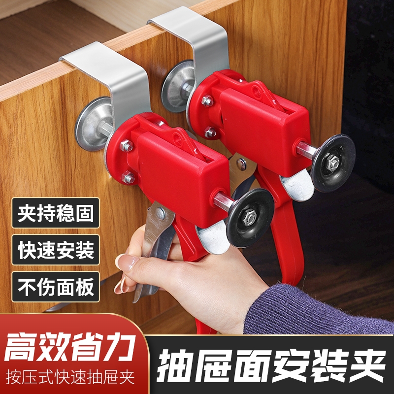瓷砖顶高器瓦工升降器手摇式贴瓷砖墙砖神器高低调节定位找平器