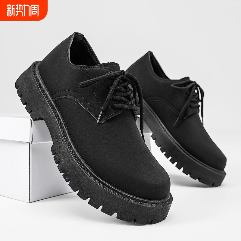 2026秋季新款潮流英伦风休闲黑色皮鞋防水厚底大头经典男士商务鞋