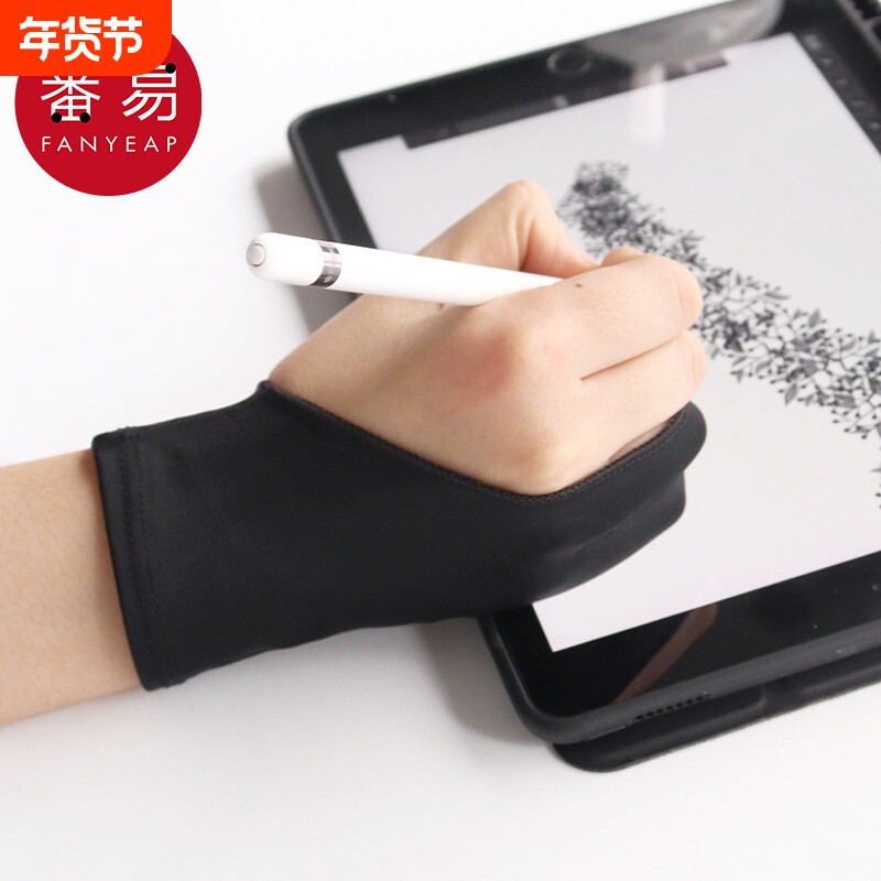 手套/绘画AB1SQ0-画画用防误触二指美术生素描手绘数位板绘图