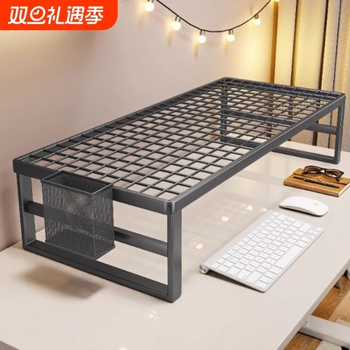 电脑支架笔记本支撑架烧烤架增高架家用散热底座桌面悬空托架显示器增高办公桌宿舍加高游戏本平放架子散热架