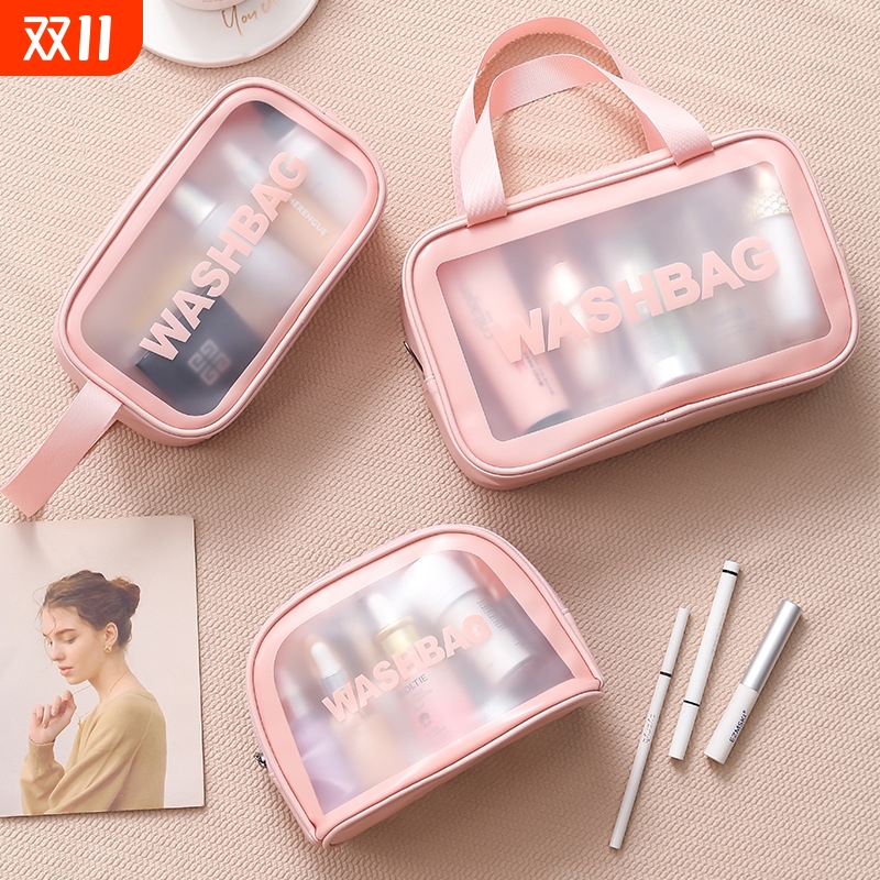 新款透明化妆包ins便携旅行大容量防水洗漱收纳袋手提小号旅游
