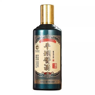 平坝酱酒珍品一号酱香型白酒53度礼盒装500ML送礼自饮宴请