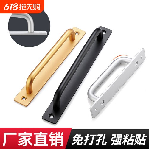 铝合金免打孔玻璃门拉手