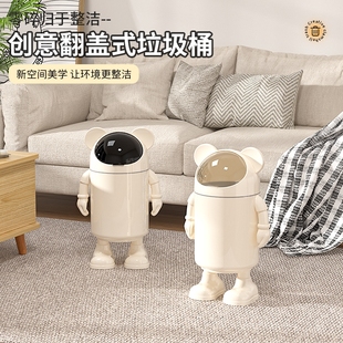 可爱垃圾桶家用高颜值客厅卧室厕所厨房带盖纸篓可爱卫生桶大容量