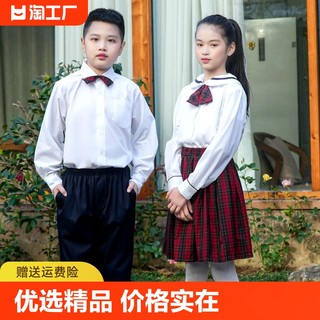 深圳市小学生校服礼服男女秋冬季衬衣衬衫西裤冬裙子套装学校校园