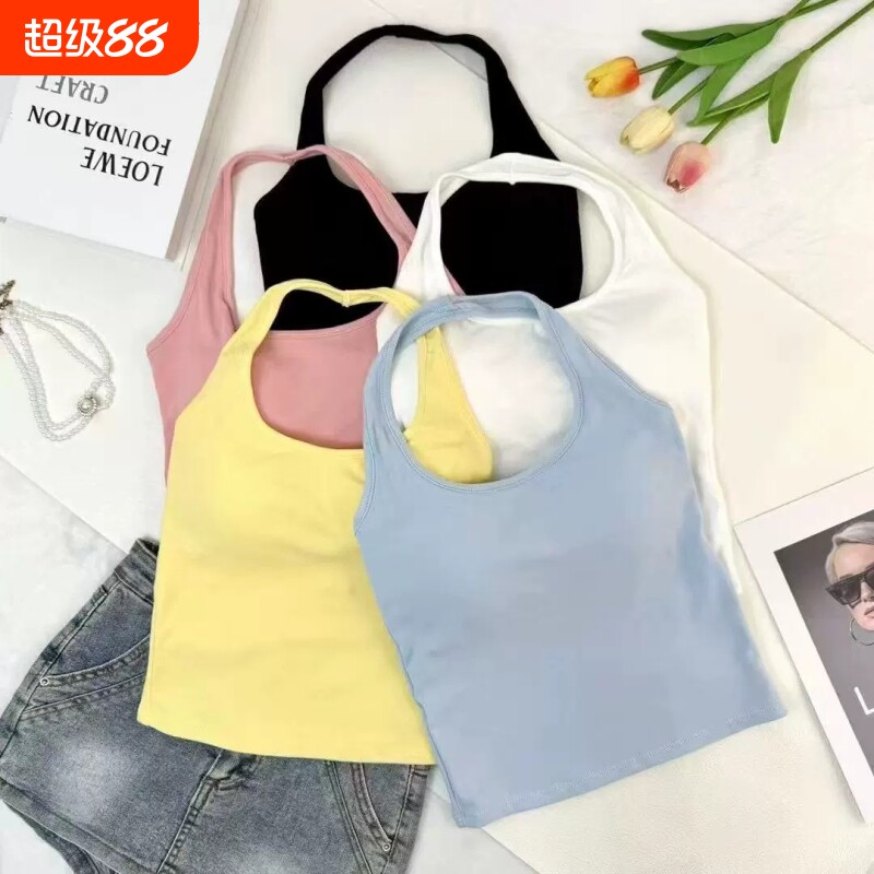 挂脖吊带背心上衣带胸垫少女夏季多巴胺内搭显瘦蓝色粉色白色黑色
