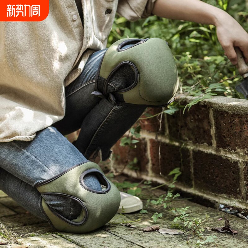 潜水料花园护膝户垫外除草园林护膝劳保家务海绵弹力防护膝盖跪垫