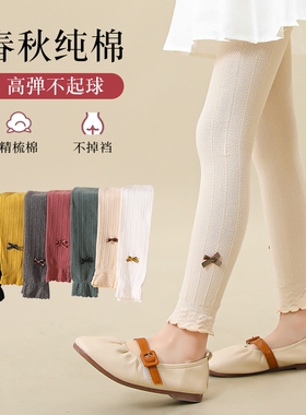 女童打底裤儿童春秋薄款裤子纯棉女宝宝九分裤春夏白色连裤袜灰色
