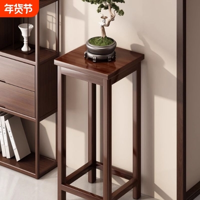 中式实木花架子客厅落地式2025新款室内多层放花架子置物架花盆