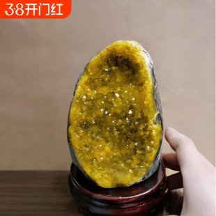 2026年马年火黄水晶洞簇黄金洞黄水晶摆件家居办公室摆件招财转运