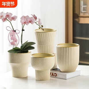 花盆陶瓷大口径个性创意家用蝴蝶兰多肉花盆清仓客厅阳台种植亏本