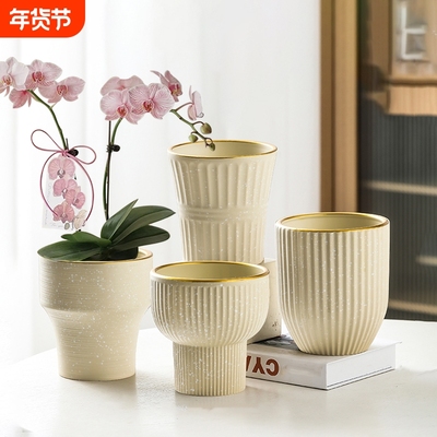 花盆陶瓷大口径个性创意家用蝴蝶兰多肉花盆清仓客厅阳台种植亏本