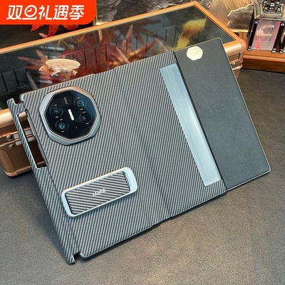 适用华为matext手机壳新款MateXTs非凡大师三折叠屏保护套真皮碳纤维纹磁吸翻盖皮套超薄全包防摔腕带支架男