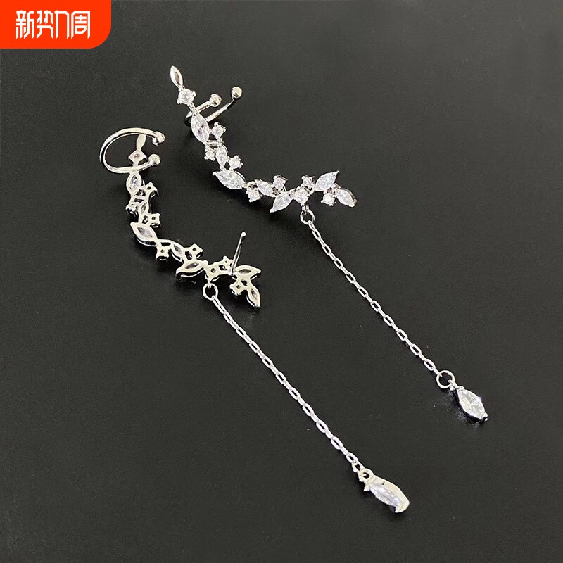 高级感流苏耳环耳夹无耳洞耳骨夹清新甜美仙女风超闪镶锆石耳环女