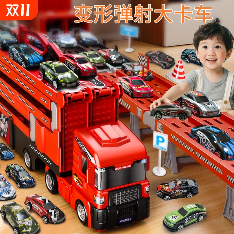 合金工程车益智玩具|114人收藏