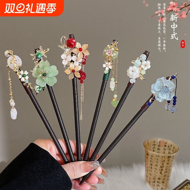 流苏发簪簪子新中式国风盘发女古风高级感旗袍汉服发钗子步摇檀木
