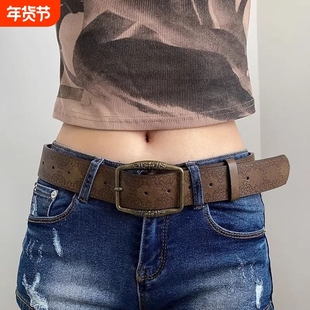潮流新款美式复古y2k腰带女民族风皮带百搭高级感棕色配牛仔裤带